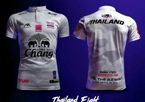 Thailand Fight 210206 10