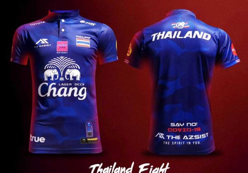 Thailand Fight 210206 11